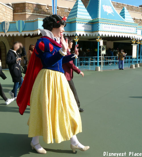 ウォルト・ディズニー没後50年 : Disneyest Place