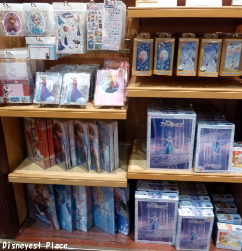 tdr14年 Disneyest Place tdr14年 Disneyest Place