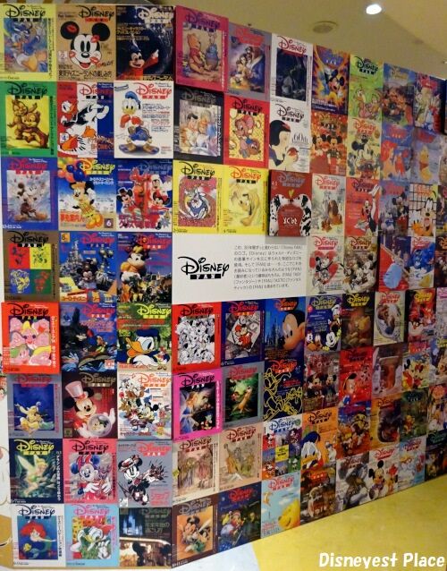 ディズニーファン創刊30周年イベント1 Disneyest Place ディズニーファン創刊30周年イベント1 Disneyest Place