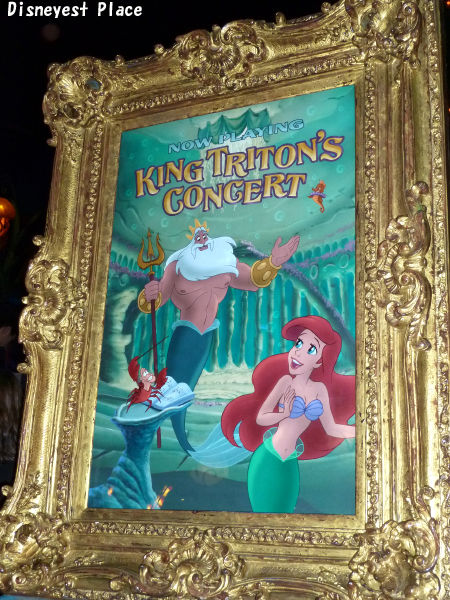 キング トリトンのコンサート ネタバレなし Disneyest Place