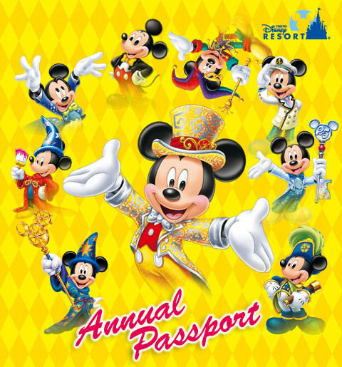 ディズニー夏祭り13の風景6 Disneyest Place ディズニー夏祭り13の風景6 Disneyest Place