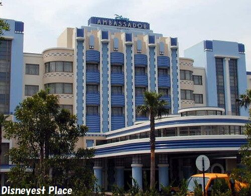 ディズニーアンバサダーホテル Disneyest Place