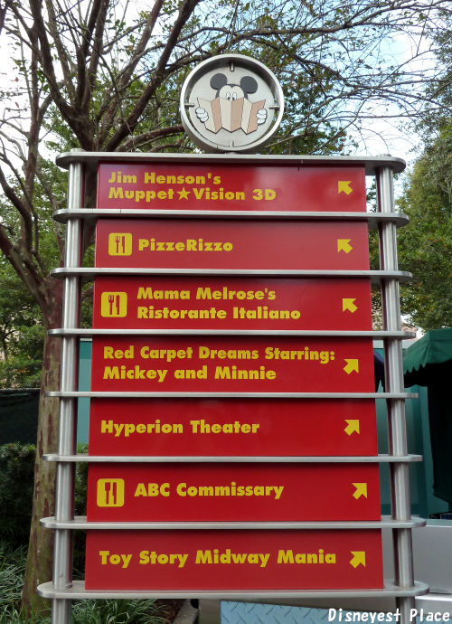 ｗｄｗ いろいろ Disneyest Place