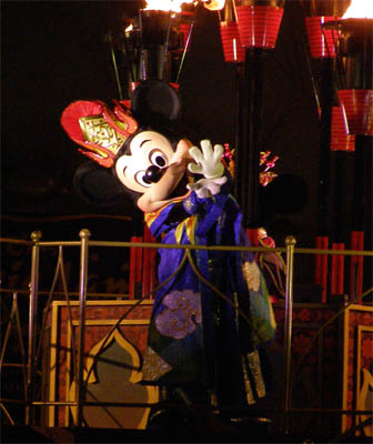 ボンファイアーダンス Disneyest Place ボンファイアーダンス Disneyest Place