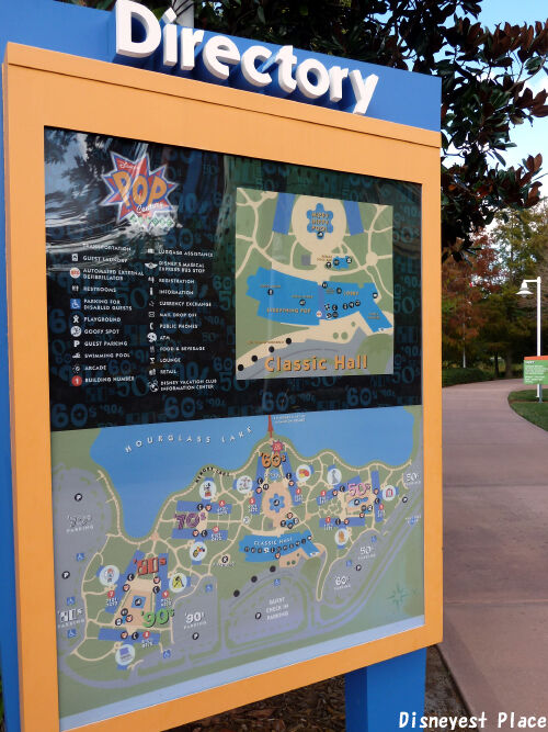 ｗｄｗ ホテル Disneyest Place