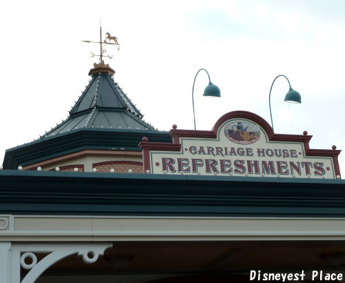 ランドの外の施設など Disneyest Place