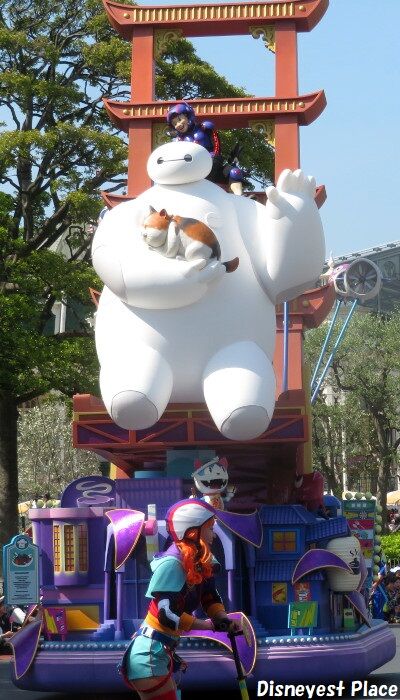 ハーモニー・イン・カラー 6 : Disneyest Place