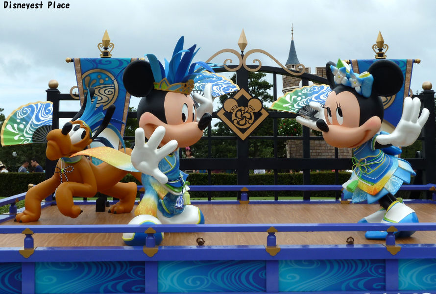 ディズニー夏まつり ３ Disneyest Place