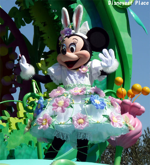 いろいろ Disneyest Place いろいろ Disneyest Place