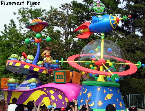 tdl 13年 Disneyest Place tdl 13年 Disneyest Place