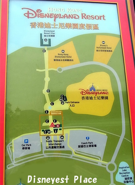 香港ディズニーリゾートの移動について Disneyest Place