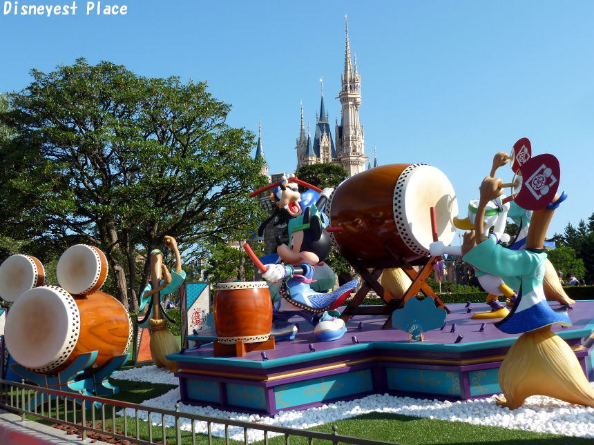 ディズニー Disneyest Place ディズニー Disneyest Place