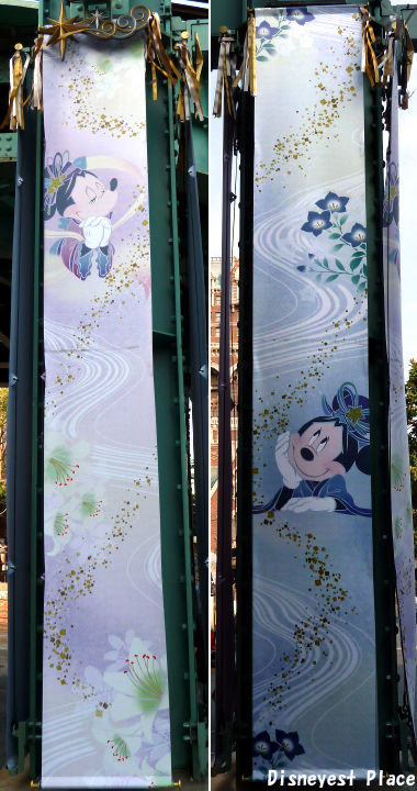 ディズニークレオ浴衣ヘアピン