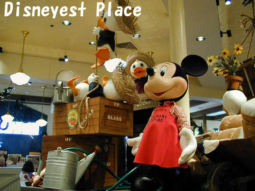 【稀少】90s WDW 旧ディクシーランディング＆チップとデール 3点セット 旧ディキシーランディングス＠WDW : Disneyest Place