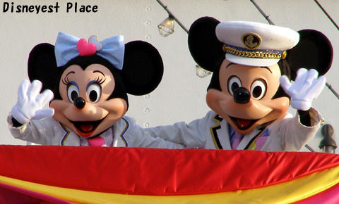 10年09月 Disneyest Place