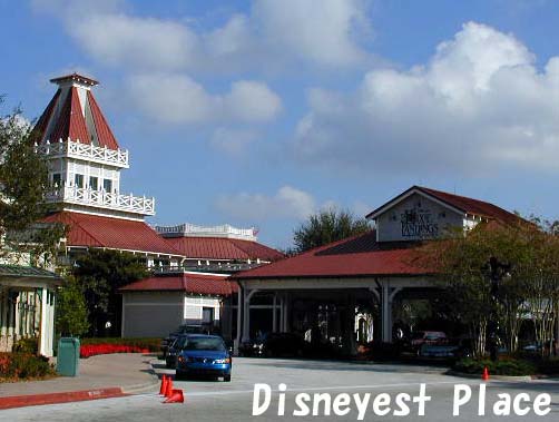 旧ディキシーランディングス＠WDW : Disneyest Place