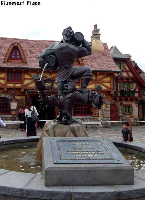 ベルの住む村の風景 ２ Disneyest Place