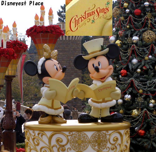 レア新品‼️美品✨ 最終価格❣️Disney クリスマスキャッスル Disney's クリスマス・キャロル('09米) - メルカリ