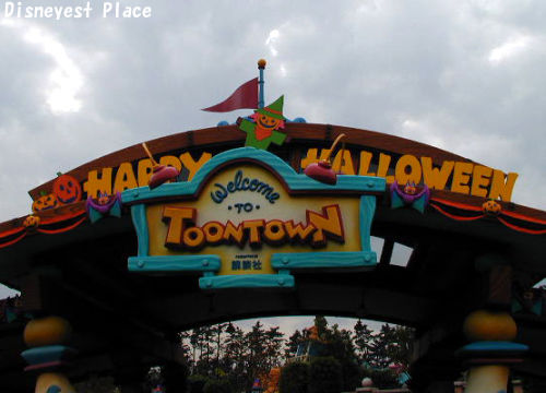 1999年のハロウィーンイベント 前編 Disneyest Place
