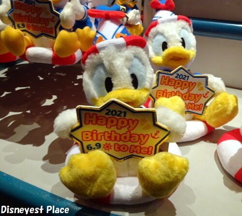 ドナルドのバースデー Disneyest Place