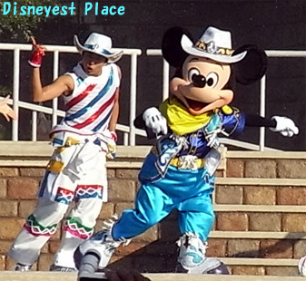クール・ザ・ヒート : Disneyest Place