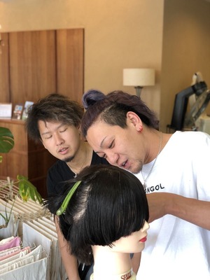 よね