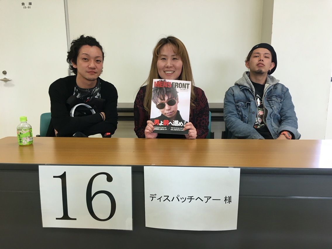 男 の美容室 ｄｉｓｐａｔｃｈ ｈａｉｒ