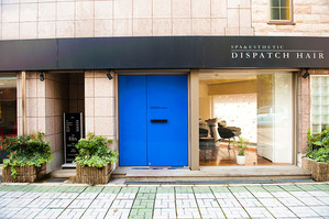 nishinomiya_p001