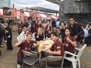 全国大会