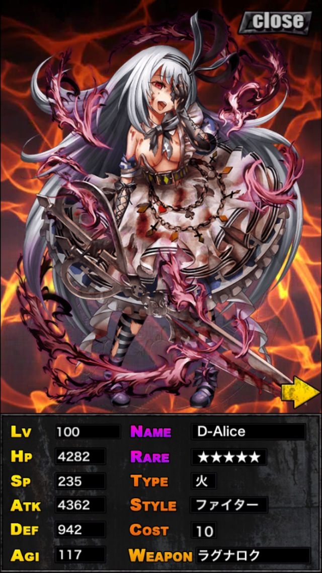 ディスワールド攻略 これなんかもうやばいでしょ ディスワールド攻略まとめ ディスワールド攻略 これなんかもうやばいでしょ ディスワールド攻略まとめ