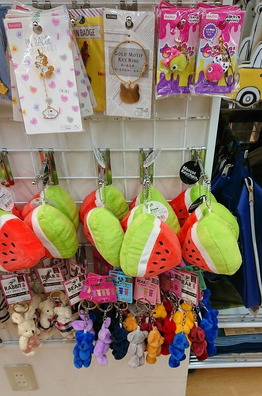 よねすと2daysな京都の旅 Dist たけの談話室