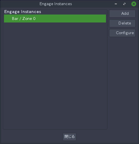 Bodhi Linux：普段遣い出来るまでの設定いろいろ : ナナッキーのLinux紹介〜脱Windows〜