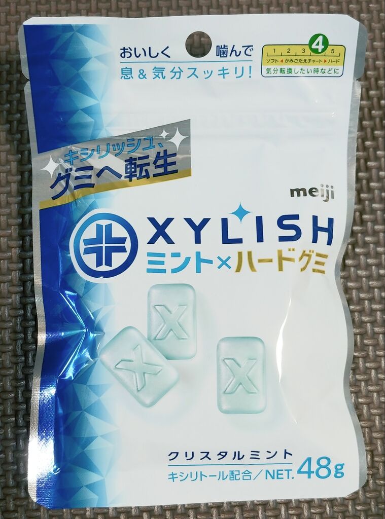 予感はしていたけど… 明治 チェルシーが終売。 ヨーグレットも販売会社 