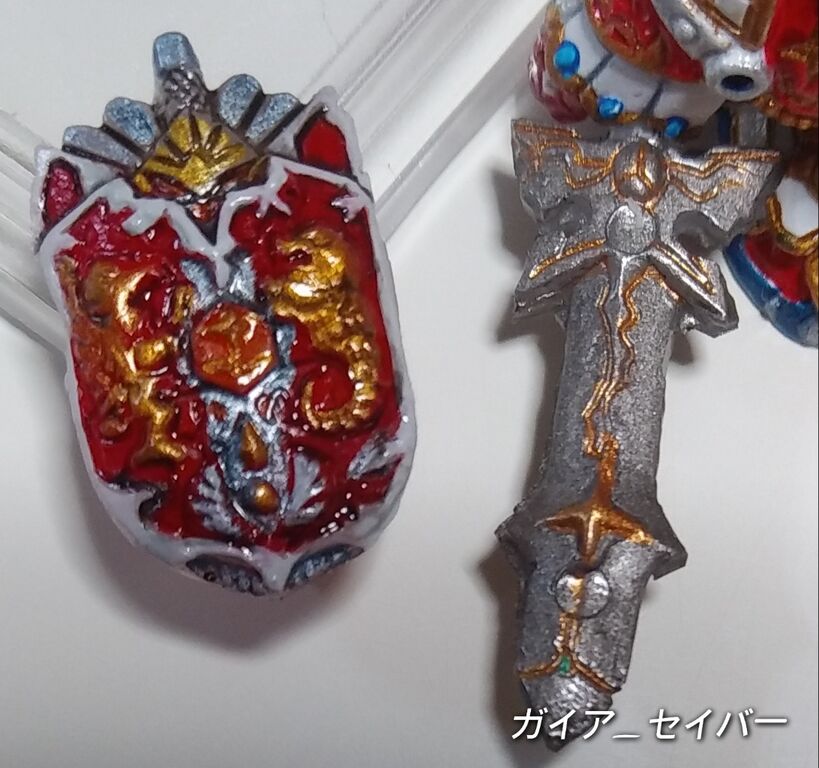 ガン消し日記 中編 キングガンダムⅡ世 スペリオルドラゴンEX ガイア_