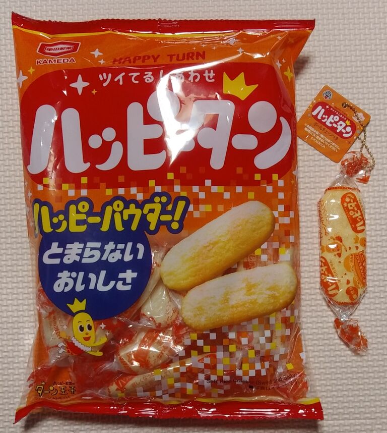 また増えた! ミニチュアマスコット タイトー アミューズメント専用景品