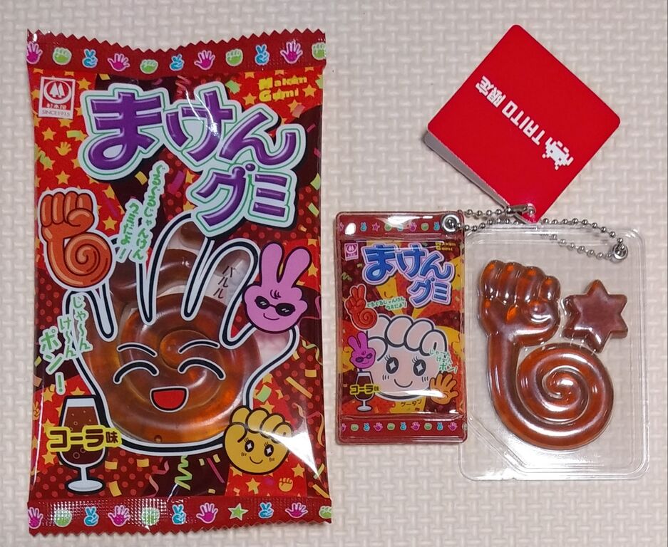 また増えた! ミニチュアマスコット タイトー アミューズメント専用景品