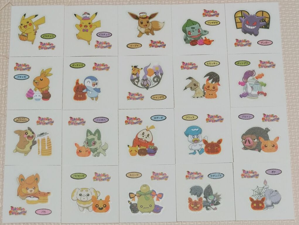 希少ポケモンパンシール 7th,10th,15th他まとめ