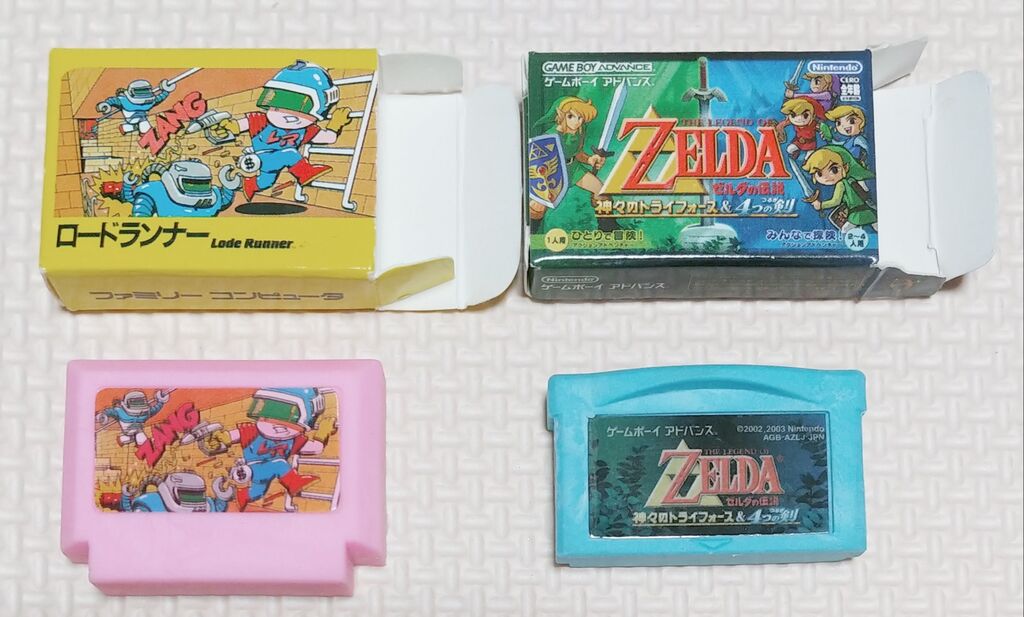 日記 久しぶりにゲームカセット消しゴムを入手! ゲームボーイ 日記 久しぶりにゲームカセット消しゴムを入手! ゲームボーイ