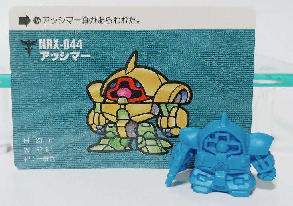 SDガンダムのガン消しとカードダスを一緒に撮影してみた1 MSとMA編