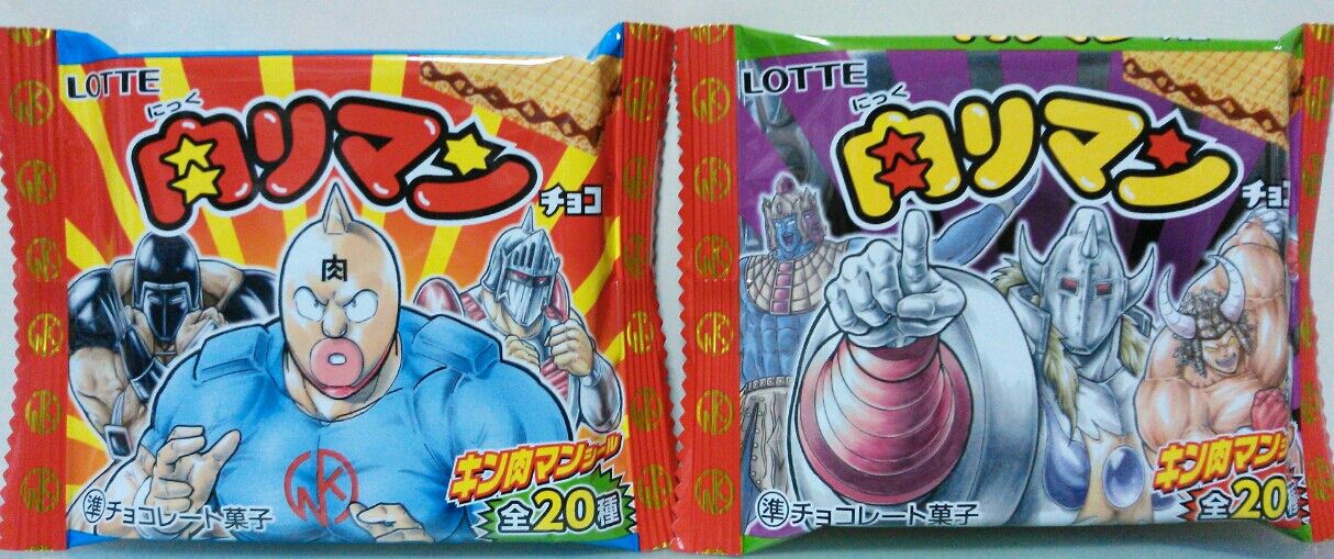 ロッテ 肉リマン にっくリマンチョコ シール レビュー
