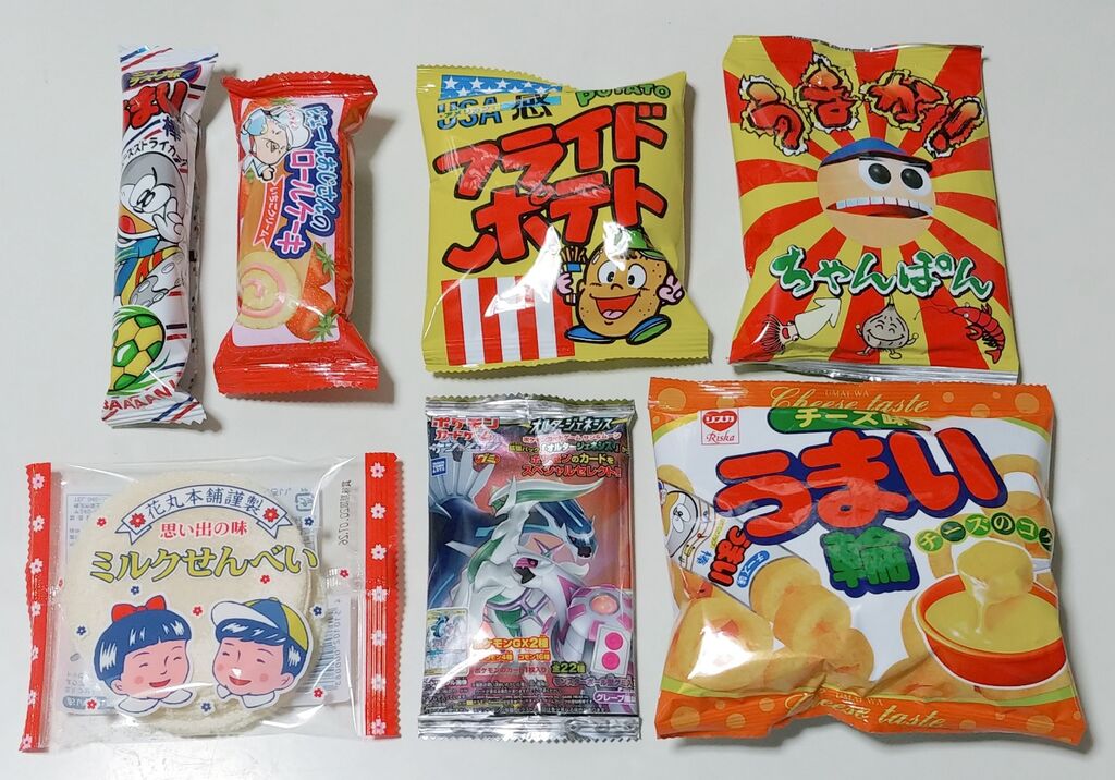 ポケモンカードゲーム サン ムーングミ オルタージェネシス カード トレジャーハンティン部 部長のブログ ポケモンカードゲーム サン ムーングミ オルタージェネシス カード トレジャーハンティン部 部長のブログ
