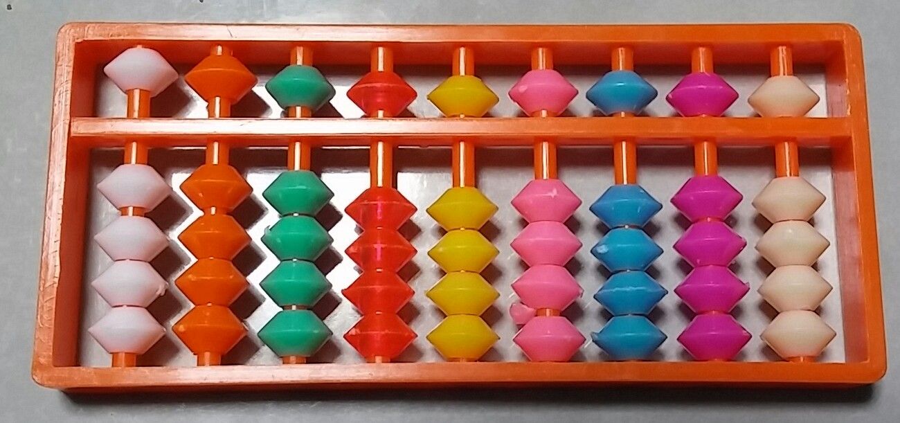 駄玩具であり知育玩具 お金遊び 子供銀行 昭和レトロ トレジャーハンティン部 部長のブログ