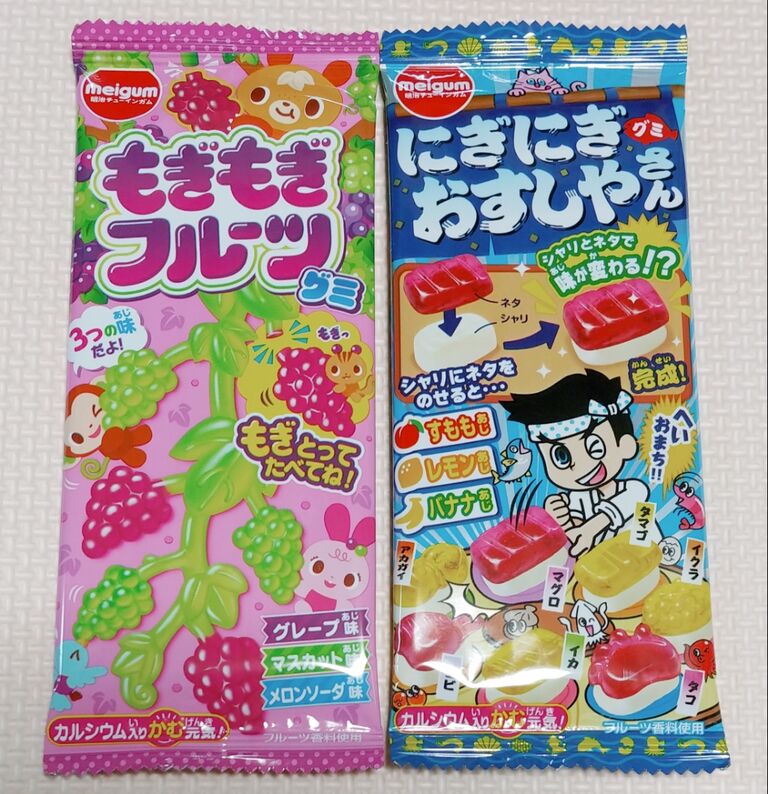 もぎもぎさん専用