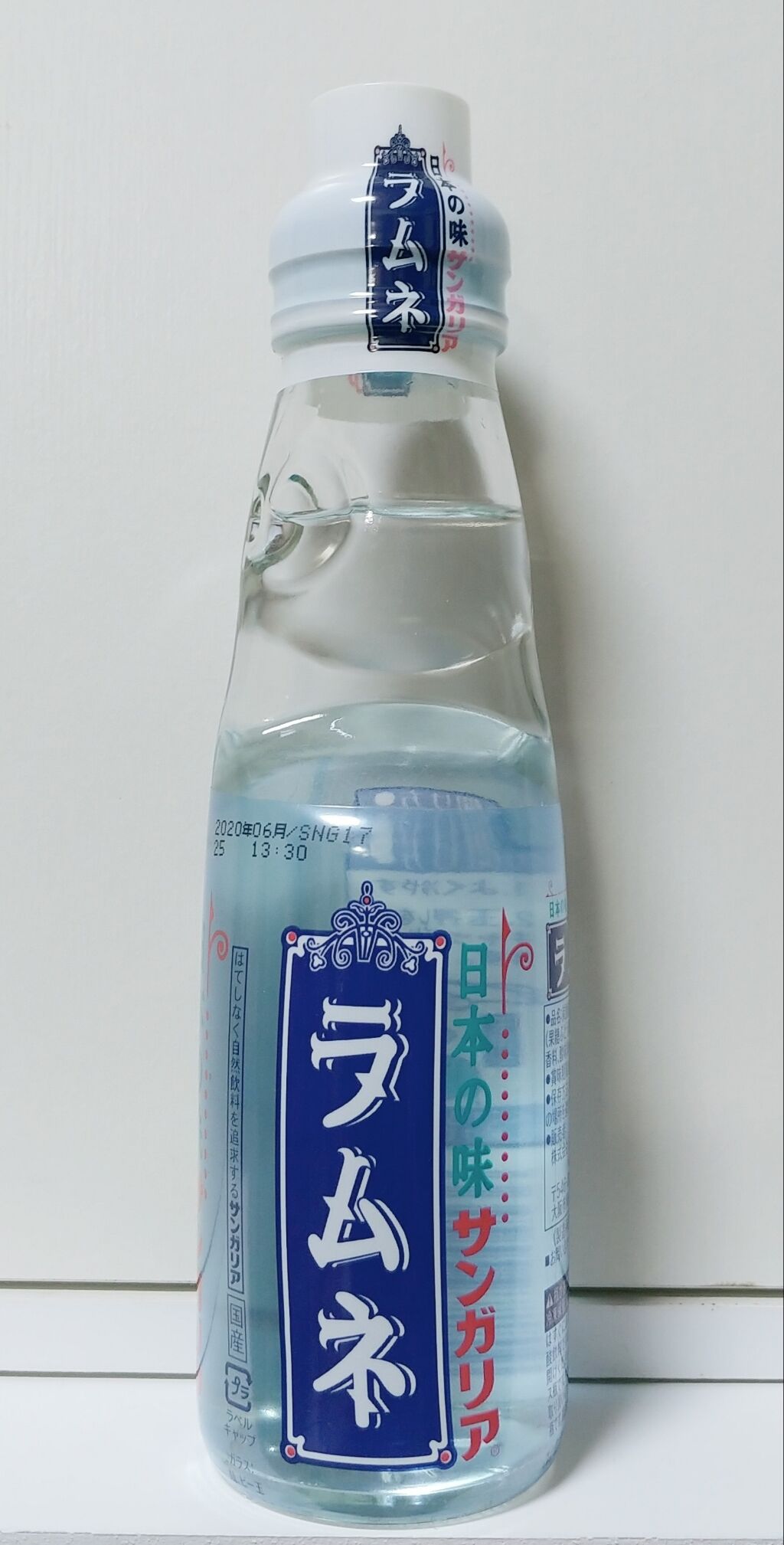 現代の駄菓子屋レポート51 ビンのラムネを集めてみた ラムネ ビー玉 トレジャーハンティン部 部長のブログ 現代の駄菓子屋レポート51 ビンのラムネを集めてみた ラムネ ビー玉 トレジャーハンティン部 部長のブログ
