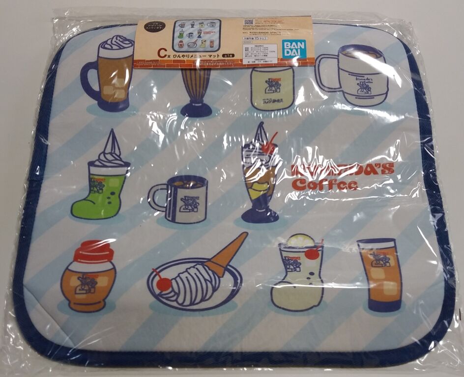 何だかお得に沢山ゲット! 2023年 一番くじ 珈琲所 コメダ珈琲店 A賞 C