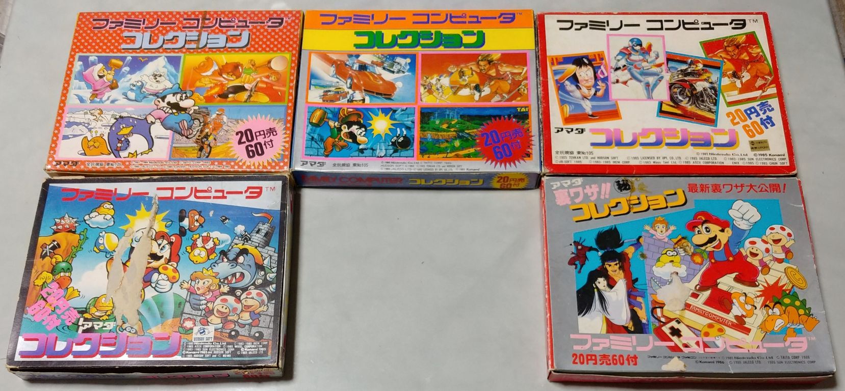アマダ 裏技!!㊙️コレクション スーパーマリオ 駄菓子屋 シール