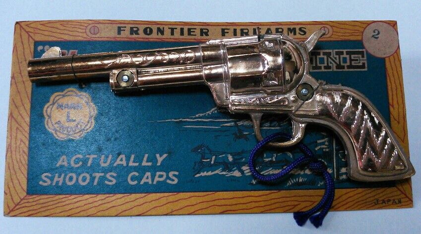 かなり古い駄菓子屋の鉄砲くじ トレジャーハンティン部 部長のブログ