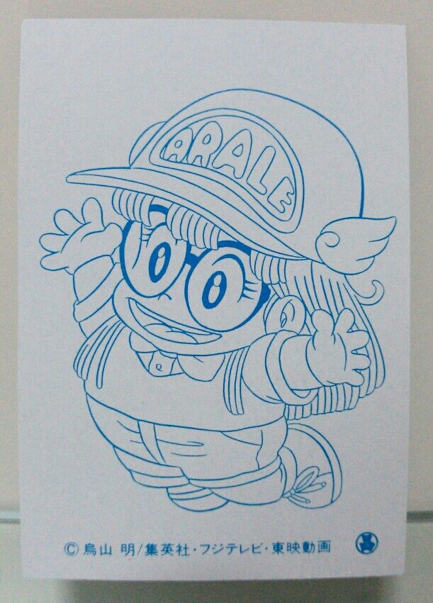 丸昌 Dr.スランプ アラレちゃん ブロマイド カード : トレジャー