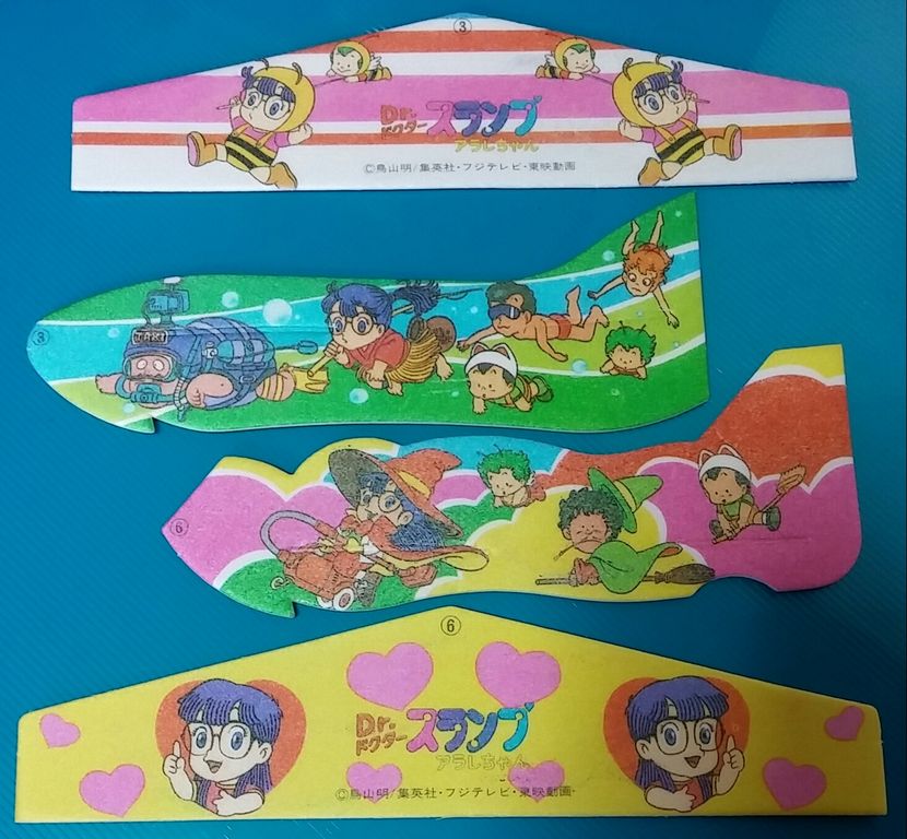 昭和～平成のソフトグライダー2 アマダ ドクタースランプ アラレ