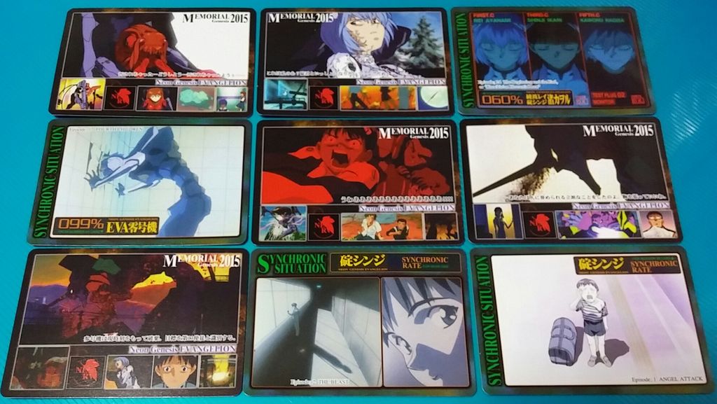 アマダ セガ 新世紀ヱヴァンゲリヲン PPカード : トレジャー アマダ セガ 新世紀ヱヴァンゲリヲン PPカード : トレジャー